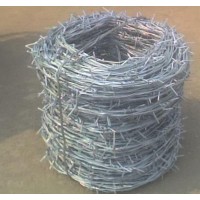 China supplier cheap galvanized barbed wire